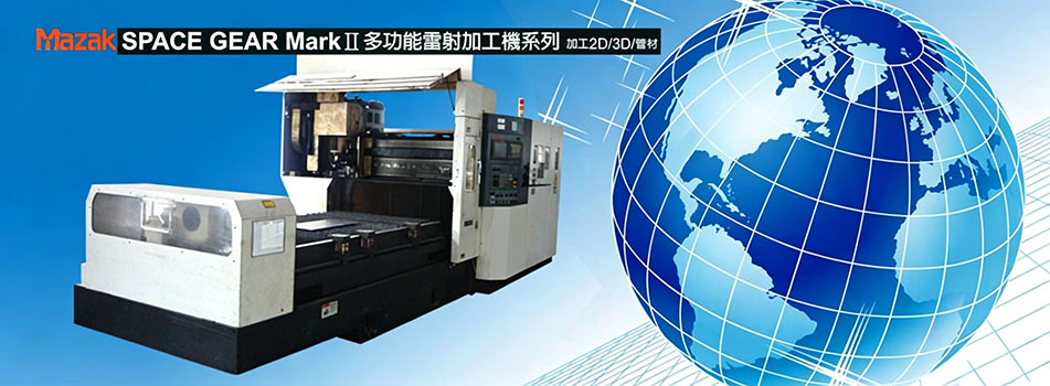 蘇州聚銳機電科技有限公司